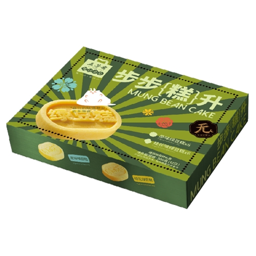 五芳斋 双拼绿豆糕礼盒